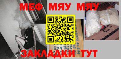 гашишное масло Бузулук
