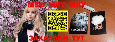 гашишное масло Бузулук