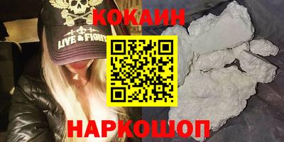 альфа пвп VHQ Будённовск