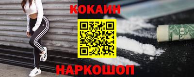 гашишное масло Бузулук