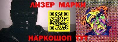 гашишное масло Бузулук