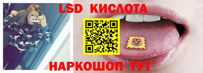 альфа пвп VHQ Будённовск
