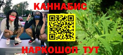 прущая мука Бугуруслан