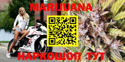 альфа пвп VHQ Будённовск
