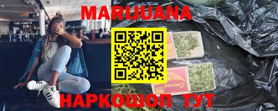 прущая мука Бугуруслан
