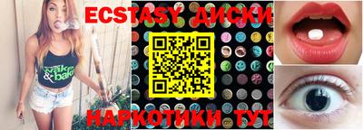прущая мука Бугуруслан