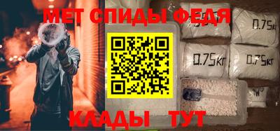 гашишное масло Бузулук