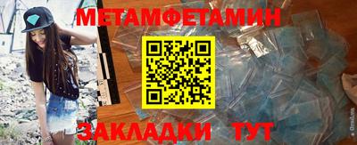 гашишное масло Бузулук