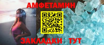 гашишное масло Бузулук