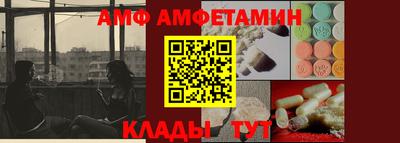 гашишное масло Бузулук