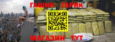 прущая мука Бугуруслан